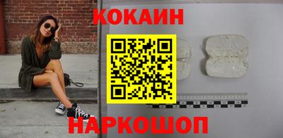 круглые Янаул