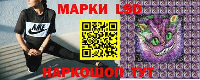 спиды Ярославль