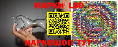 спиды Ярославль