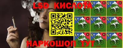 круглые Янаул