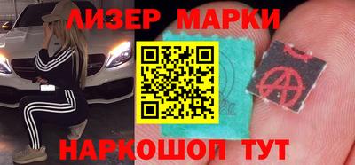 спиды Ярославль