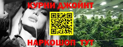 меф VHQ Ярцево