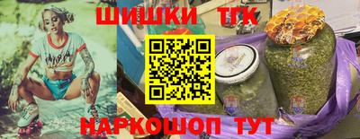 меф VHQ Ярцево