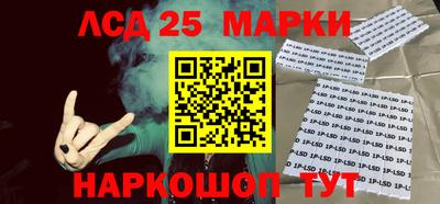 спиды Ярославль
