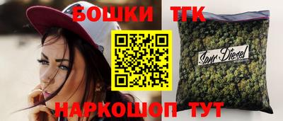 меф VHQ Ярцево
