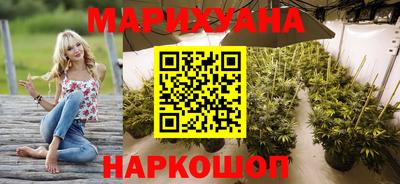 спиды Ярославль