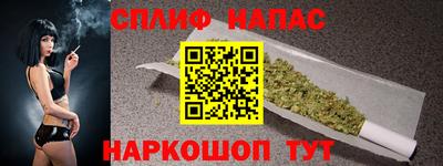 круглые Янаул