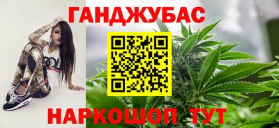 спиды Ярославль