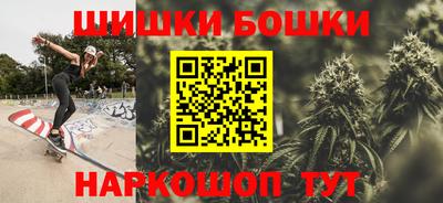 круглые Янаул