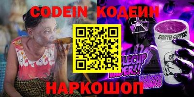спиды Ярославль
