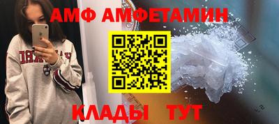 спиды Ярославль