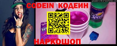 меф VHQ Ярцево