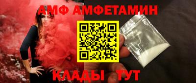 спиды Ярославль