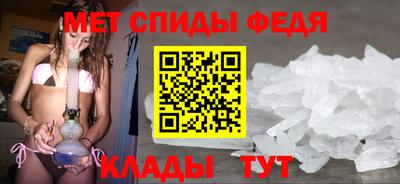 круглые Янаул