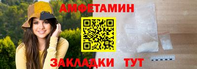 меф VHQ Ярцево