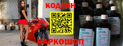 круглые Янаул