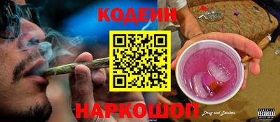 меф VHQ Ярцево