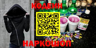 круглые Янаул